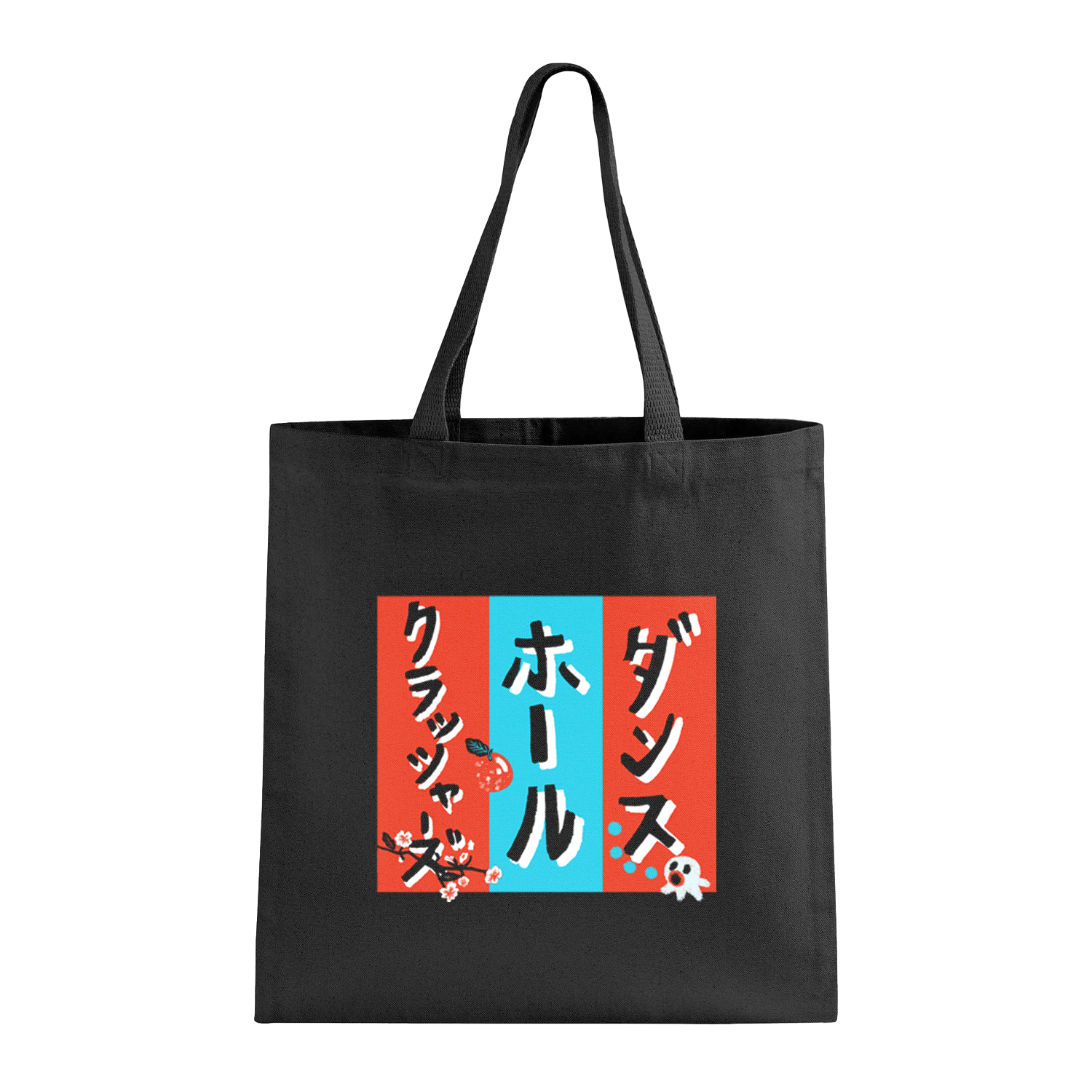 DHC Canvas Tote Bag - Black