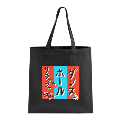 DHC Canvas Tote Bag - Black