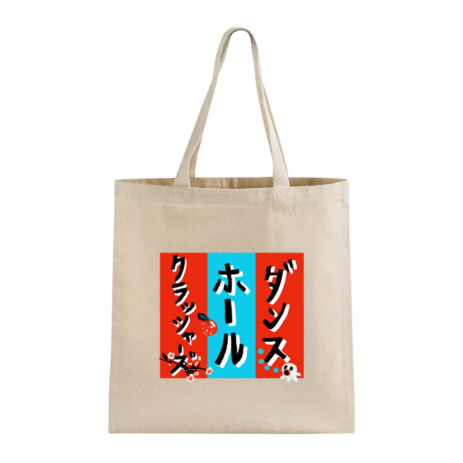 DHC Canvas Tote Bag - Natural