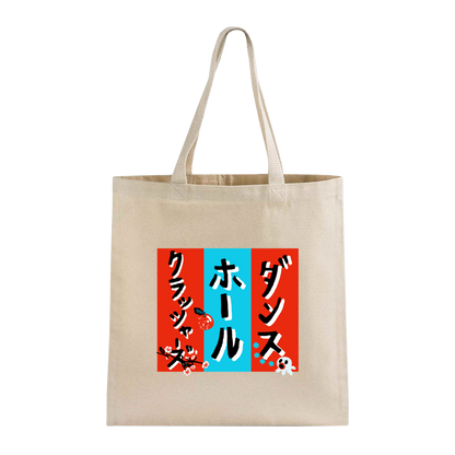 DHC Canvas Tote Bag - Natural