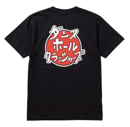 Dance Hall Crashers - Japan OG